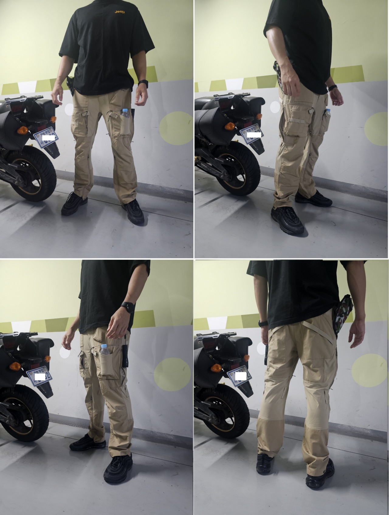 익스페디션 스탠다드 팬츠 Expedition Standard Pants